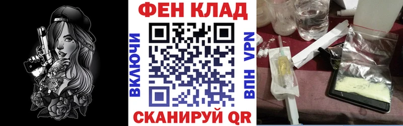 АМФЕТАМИН 98%  Ступино 