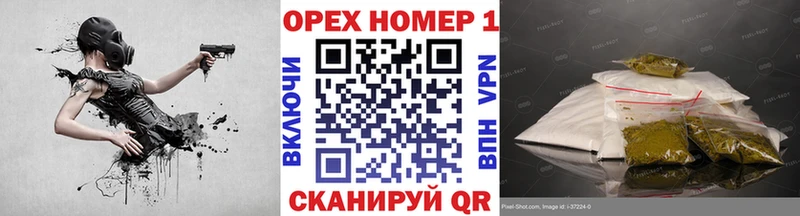 Кокаин 97%  Ступино 