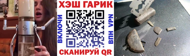 мега ONION  Ступино  Гашиш Premium  сколько стоит 