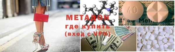 кокс Абинск