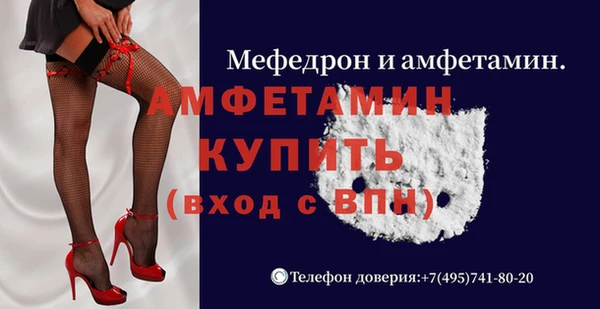каннабис Приозерск