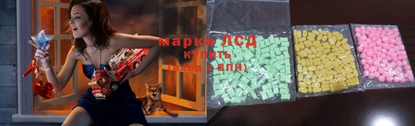 марки nbome Алзамай