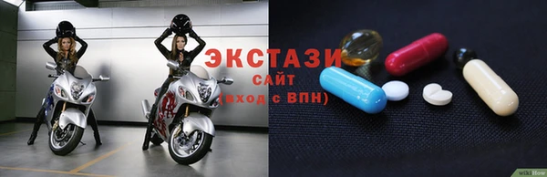 ГАЛЛЮЦИНОГЕННЫЕ ГРИБЫ Алексеевка
