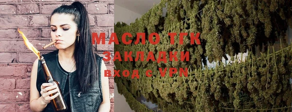 ГАЛЛЮЦИНОГЕННЫЕ ГРИБЫ Алексеевка