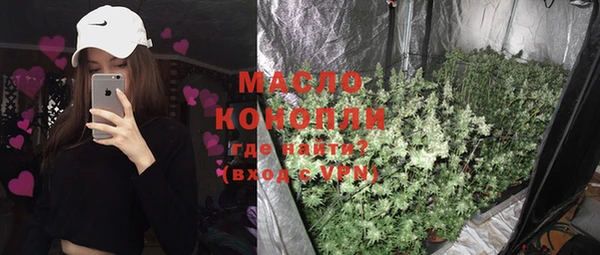 spice Протвино