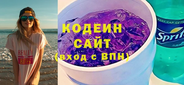 марки nbome Алзамай