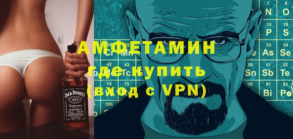 марки nbome Алзамай