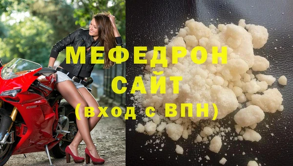 каннабис Приозерск