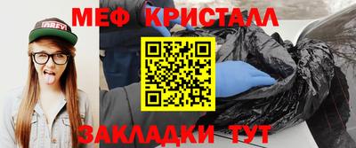 бутик Рязань