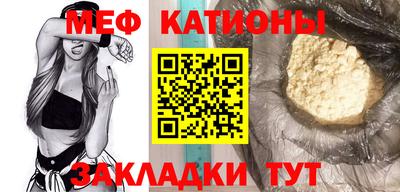 а пвп мука Рузаевка