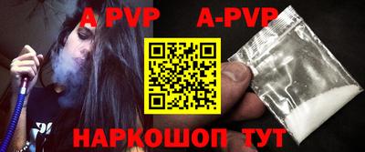 дистиллят марихуана Рыбинск