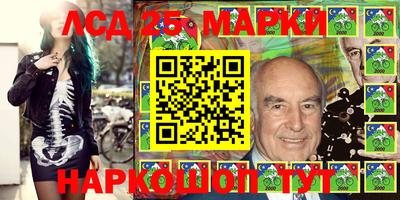 дистиллят марихуана Рыбинск