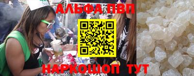 бутик Рязань
