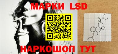 дистиллят марихуана Рыбинск