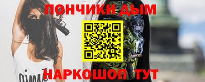дистиллят марихуана Рыбинск