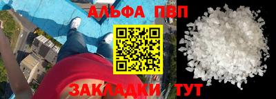 дистиллят марихуана Рыбинск
