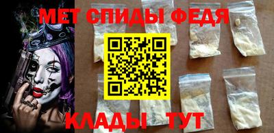 дистиллят марихуана Рыбинск