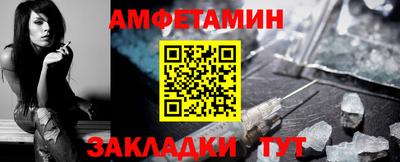 дистиллят марихуана Рыбинск