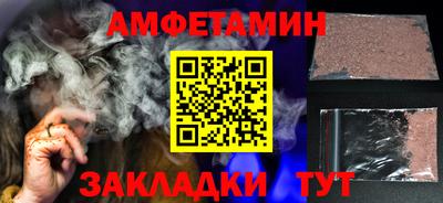 дистиллят марихуана Рыбинск