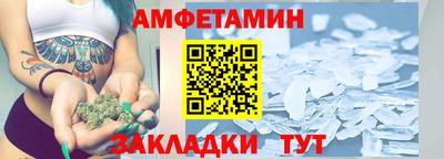 дистиллят марихуана Рыбинск