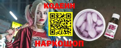 дистиллят марихуана Рыбинск