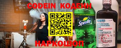 бутик Рязань