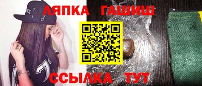 дистиллят марихуана Рыбинск