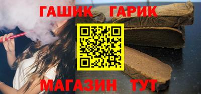 дистиллят марихуана Рыбинск