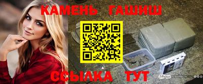 а пвп мука Рузаевка