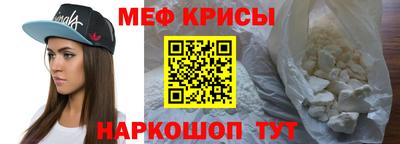 бутик Рязань