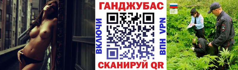 Шишки марихуана Bruce Banner Ступино